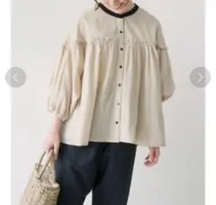 Item thumbnail for item 8f026ff2-2a95-4b41-9de6-8b331032754c