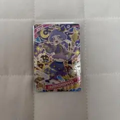 ひみつのアイプリ おとぎばなしアラビアンナイト チィ