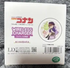 ワイヤレス充電器　灰原哀　名探偵コナン　アートシリーズ