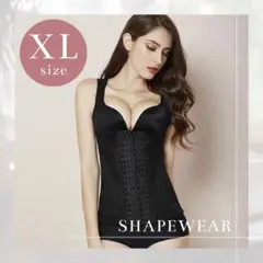 Item thumbnail for item 14fd2273-053d-4b70-87c5-88d1b0c32349