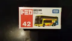 Item thumbnail for item 74bbc4de-5f08-456e-bc25-bf8be1010247