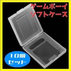 Item thumbnail for item 2ecc6acd-0f10-42f2-afea-849ba38fd583