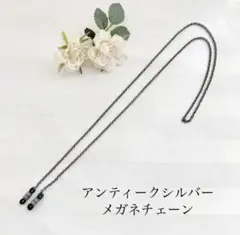 Item thumbnail for item c8535ca0-9da6-4ffb-9ec8-06f29959a90c