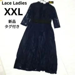 Item thumbnail for item 1efebe5d-aa03-45a1-ab49-c873bb755326