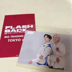 iKON BIGトレカ　ジナン　ドンヒョク