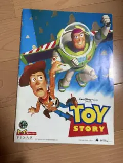 Item thumbnail for item 7c9829b9-e689-4004-ab38-83be7db06d73