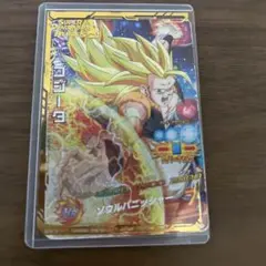 「PSA10最高評価」ベジットH8-CP5 旧弾（世界に5枚） PSA10 DBH H8-CP5 ベジット 旧弾 - メルカリ