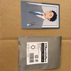 トウキュー!!×ハイキュー!! カードコレクション 赤葦京治