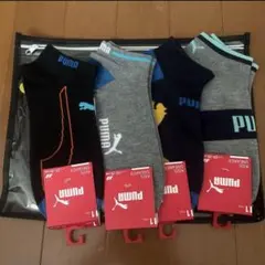 PUMAキッズ靴下4足 23 〜25㎝