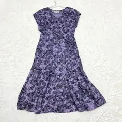 Item thumbnail for item 2b037400-c856-4e31-82b7-f2a02d009234