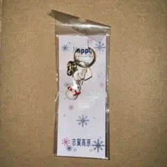 Happy 雪だるまキーホルダー