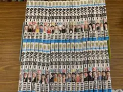 クローバー 1〜43巻　全巻セット　平川哲弘