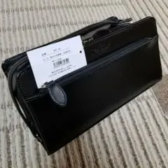 Item thumbnail for item 2f8b1d38-b9e2-4240-a474-13984320809f