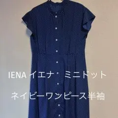 Item thumbnail for item a254c957-360b-4845-b941-4c6ef4b98067