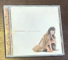 小柳ゆき/FREEDOM