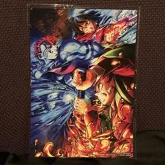 劇場版　鬼滅の刃　無限城編　入場者特典