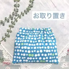 専用★ゆゆ様