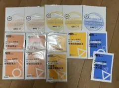 Item thumbnail for item 6c99c26c-75d3-4e8b-8a11-6e55f2586804