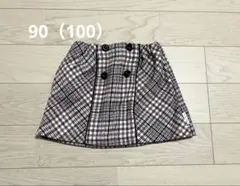 Item thumbnail for item 624a6bf9-37d6-48f6-b721-67806f9688d2