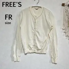 FREE'S フリーズ　FR 薄手　長袖カーディガン