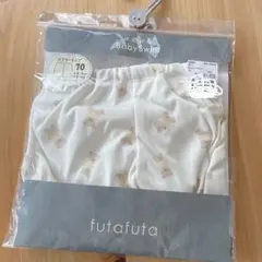 バースデイ⭐️futafuta⭐️水着⭐️水遊び着⭐️70cm
