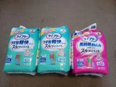 Item thumbnail for item 085d89bf-2907-44ff-a510-881d946a8ebc