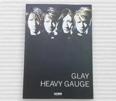 Item thumbnail for item 64d48f40-233c-4555-91a5-f15feb1d4123