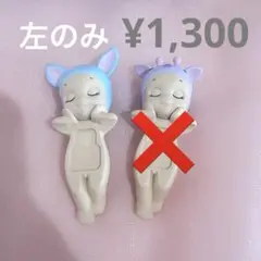 ヒッパーズ ドリーミング シリーズ
