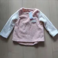 新品タグつき　もこもこトップス　95cm