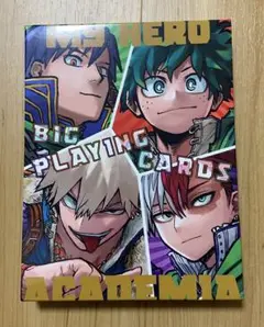 僕のヒーローアカデミア　BIGトランプ（特製箱入り）