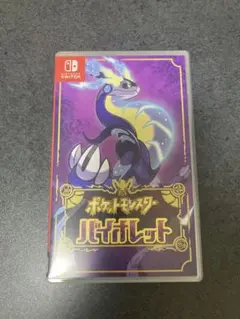 ポケットモンスター バイオレット