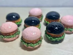 76. 色付きハンバーガー デコパーツ