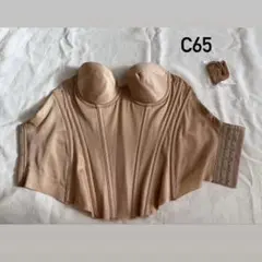 ビスチェ