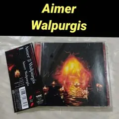 Walpurgis / Aimer
