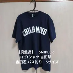 Item thumbnail for item 621d356a-456b-4cc4-a6ef-8e0dad3f2ee8