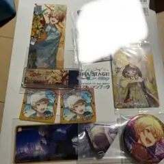天馬司まとめ売り