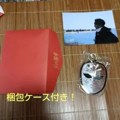 岸辺露伴は動かない 懺悔室 もう一つの告解 特典
