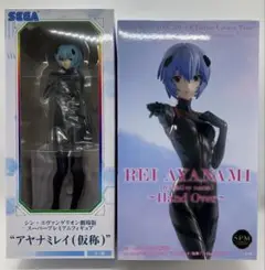 【未開封品】新エヴァンゲリオン 劇場版　綾波レイ フィギュア　2体セット