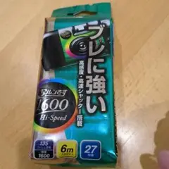 Item thumbnail for item f6893619-87ed-4b5d-8a21-e35c1bf51589