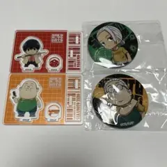 サカモトデイズ 坂本太郎 南雲与市 セット