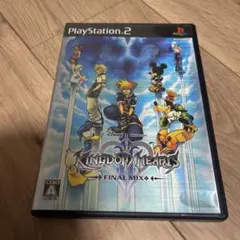 キングダムハーツ ファイナルミックス