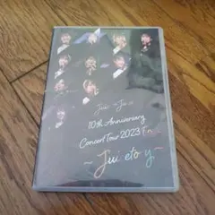 Juice=Juice/10th Anniversary Concert To…