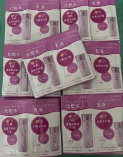 Item thumbnail for item 8cd13fa0-d46a-4592-9d74-483edc6b6c03