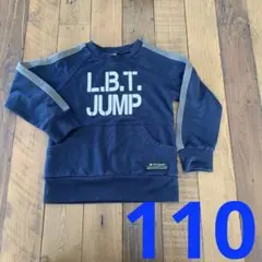 男の子 110 トレーナー