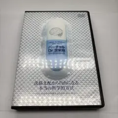 Item thumbnail for item b35b05cc-b416-4804-bd71-e16f14256e9a