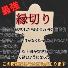 Item thumbnail for item ce3d4cb0-f753-4549-95d4-ff538b7087f3