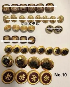 Item thumbnail for item 9343dfe1-3e02-4f5e-915c-543b21232553