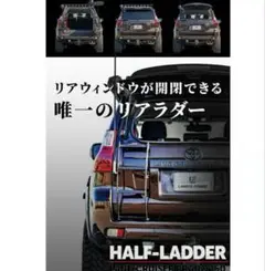 2025年最新】プラド ハーフラダーの人気アイテム - メルカリ
