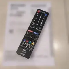 Item thumbnail for item f821065f-82b1-4dae-8b0a-85fd1896d749