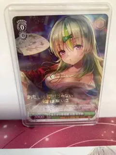 ヴァイスシュヴァルツ ヘブバン 大島五十鈴 サイン入り SP PSA10 ヴァイスシュヴァルツ ヘブバン 大島五十鈴 サイン入り SP PSA10